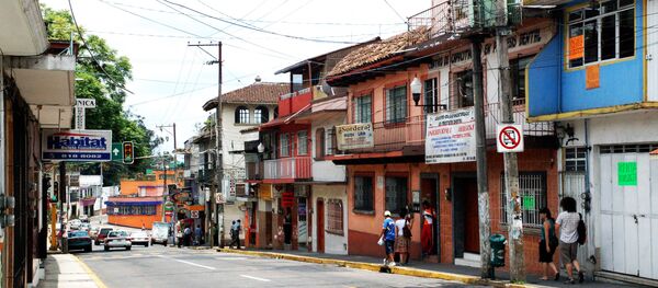 Calle de la ciudad de Xalapa - Sputnik Mundo