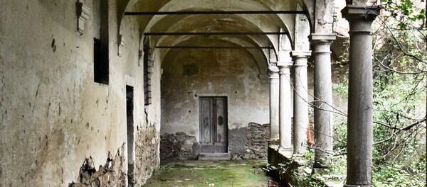 Un convenio abandonado - Sputnik Mundo