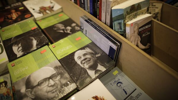 Librería en Argentina - Sputnik Mundo