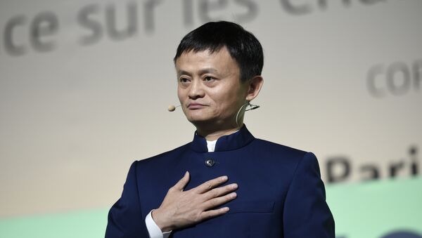 Jack Ma, fundador de Alibaba - Sputnik Mundo