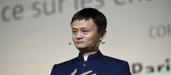 Jack Ma, fundador de Alibaba - Sputnik Mundo