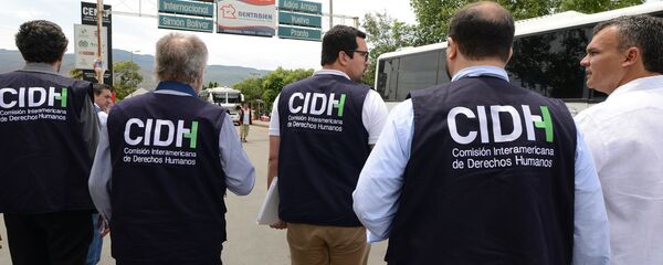 Personal de la CIDH - Sputnik Mundo