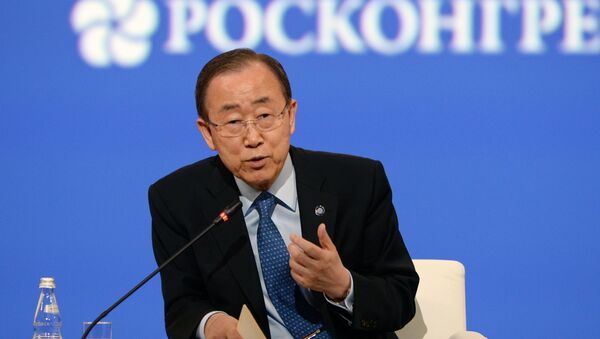 Ban Ki-moon, el secretario general de la ONU - Sputnik Mundo