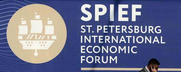 El Foro Económico Internacional de San Petersburgo - Sputnik Mundo