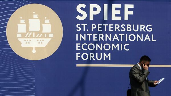 El Foro Económico Internacional de San Petersburgo - Sputnik Mundo