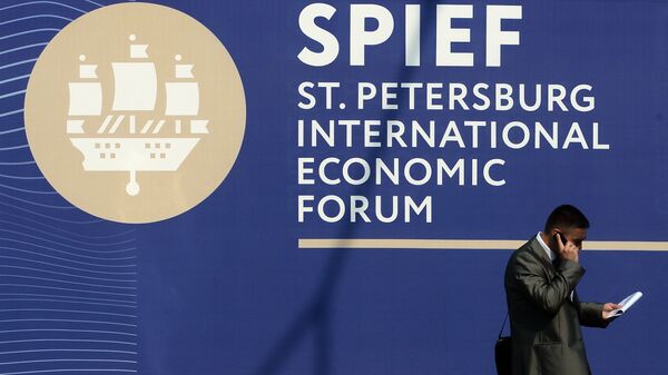 El Foro Económico Internacional de San Petersburgo - Sputnik Mundo
