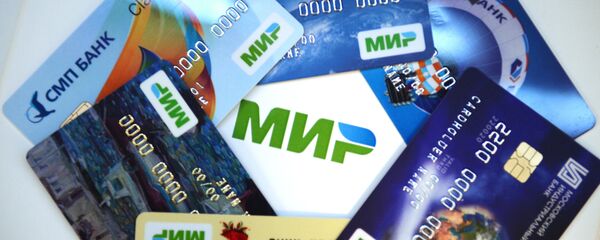 Tarjetas de nuevo sistema de pagos ruso Mir - Sputnik Mundo