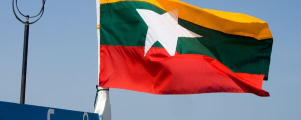 La bandera nacional de Myanmar - Sputnik Mundo