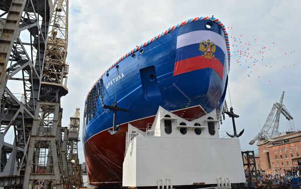 Rompehielos Árktika - Sputnik Mundo