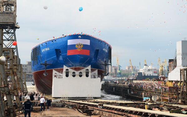 Rompehielos Árktika - Sputnik Mundo