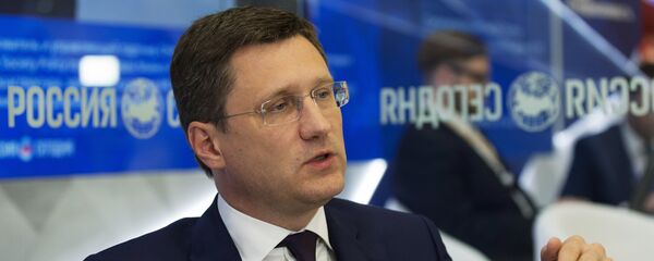 Alexandr Nóvak, el ministro ruso de Energía - Sputnik Mundo