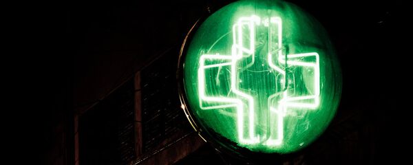 Farmacia - Sputnik Mundo