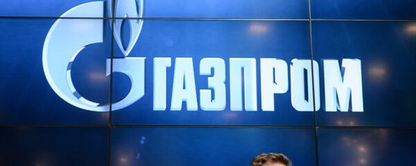 Alexéi Miller, presidente de la compañía rusa Gazprom - Sputnik Mundo