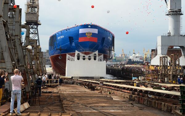 Rompehielos Árktika - Sputnik Mundo