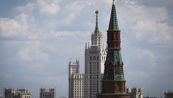 El Kremlin de Moscú - Sputnik Mundo