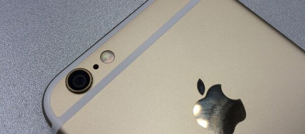 Dispositivo Apple (imagen referencial) - Sputnik Mundo