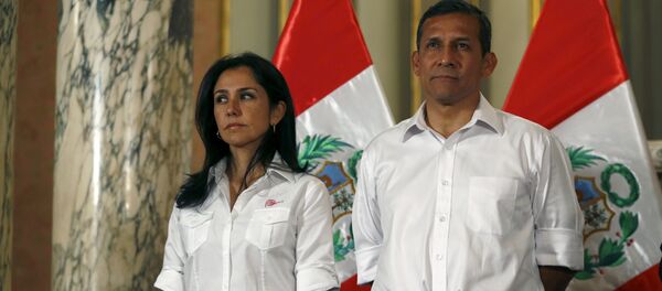 Ollanta Humala, expresidente de Perú, junto a su esposa, Nadine Heredia (archivo) - Sputnik Mundo