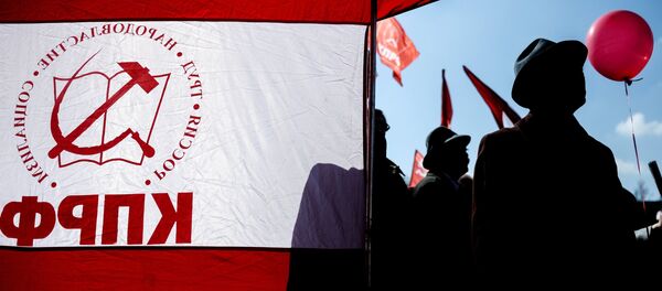 Comunistas rusos (archivo) - Sputnik Mundo