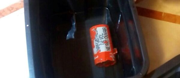 Caja negra del vuelo MS804 Caja negra del vuelo MS804 - Sputnik Mundo