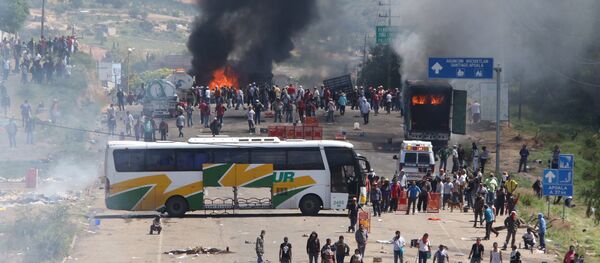Protesta de maestros en Oaxaca - Sputnik Mundo