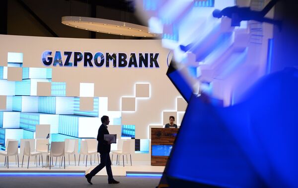 Logo de Gazprombank en el SPIEF 2016 - Sputnik Mundo