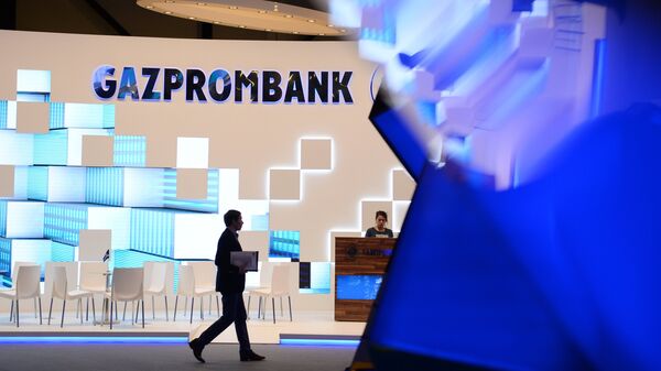 Logo de Gazprombank en el SPIEF 2016 - Sputnik Mundo