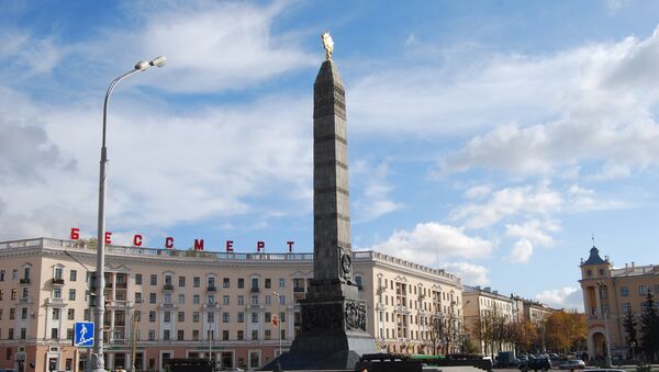 Minsk, capital de Bielorrusia - Sputnik Mundo