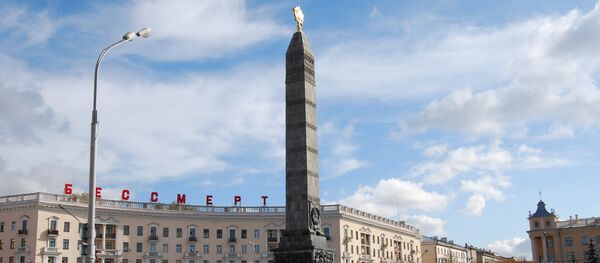 Minsk, capital de Bielorrusia Minsk, capital de Bielorrusia - Sputnik Mundo