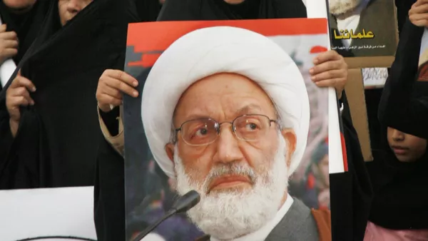 El jeque Isa Ahmed Qasim, líder espiritual chií - Sputnik Mundo