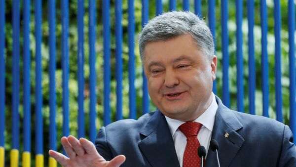 Petró Poroshenko, presidente de Ucrania - Sputnik Mundo