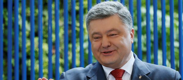Petró Poroshenko, presidente de Ucrania - Sputnik Mundo