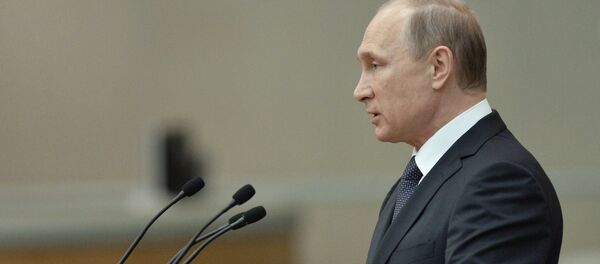 Vladímir Putin, presidente ruso - Sputnik Mundo