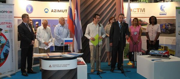 Feria Cubaindustria 2016 - Sputnik Mundo