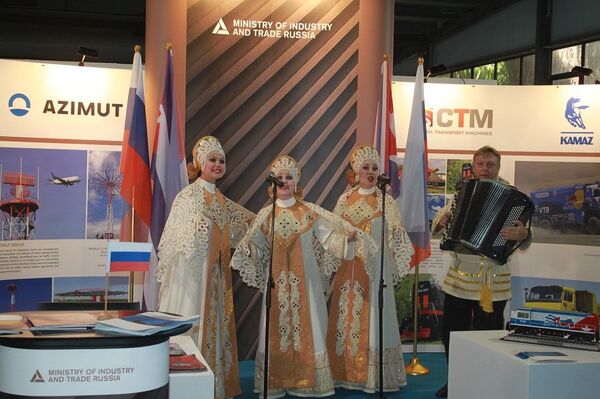 Feria Cubaindustria 2016 - Sputnik Mundo