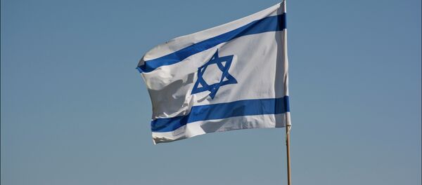 Bandera de Israel - Sputnik Mundo