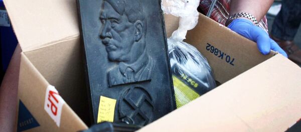 Retrato de Adolf Hitler - Sputnik Mundo