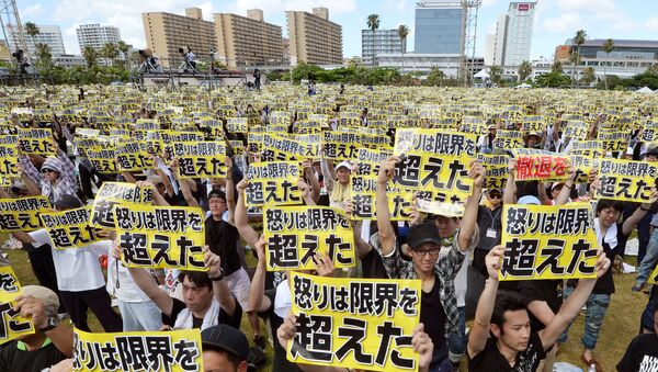 Manifestación de protesta en Okinawa - Sputnik Mundo