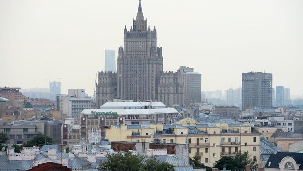 Ministerio de Asuntos Exteriores de Rusia - Sputnik Mundo