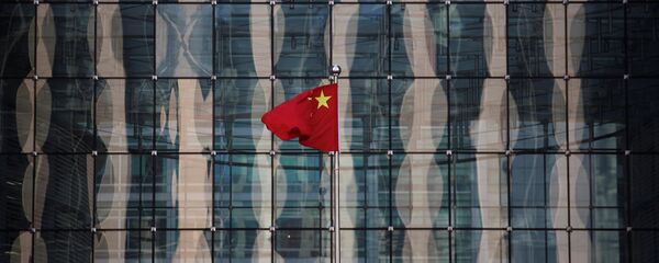 Bandera de China - Sputnik Mundo