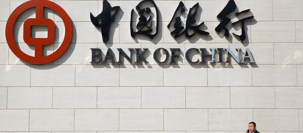 Banco de China - Sputnik Mundo