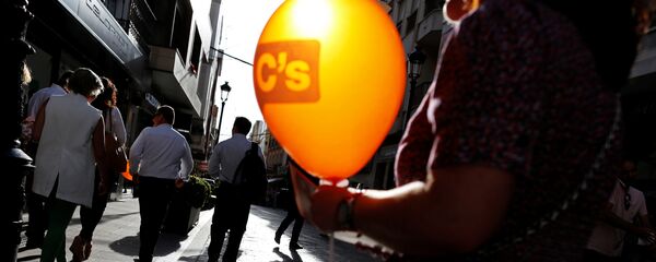 Globo con el logo de Ciudadanos - Sputnik Mundo