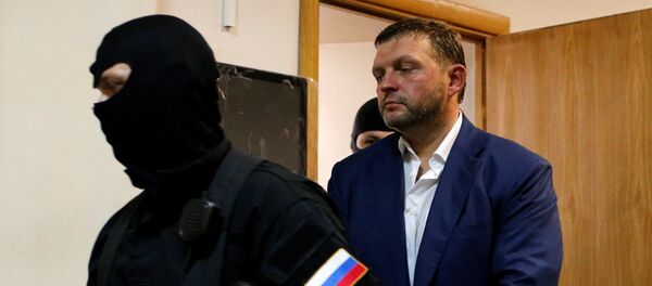 Nikita Belij, gobernador de la provincia de Kírov, - Sputnik Mundo