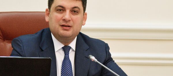 Vladímir Groisman, primer ministro de Ucrania - Sputnik Mundo