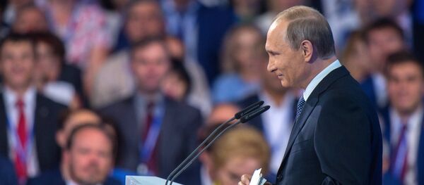 Vladímir Putin, presidente de Rusia - Sputnik Mundo