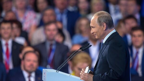 Vladímir Putin, presidente de Rusia - Sputnik Mundo