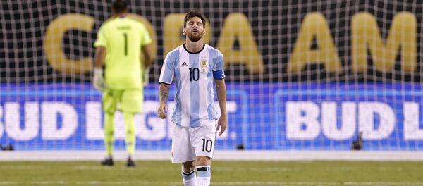 Lionel Messi, el delantero argentino, - Sputnik Mundo