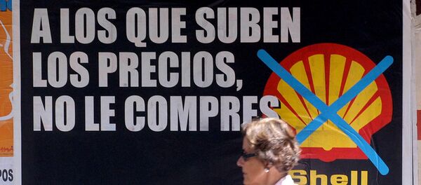 Cartel anti-Shell en Buenos Aires (archivo) - Sputnik Mundo