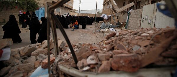 Situación en Yemen - Sputnik Mundo