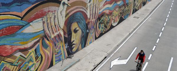 Grafiti La paz es nuestra Grafiti La paz es nuestra - Sputnik Mundo