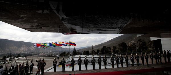 Sede de Unasur en Quito - Sputnik Mundo